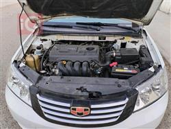 جيلي امجراند